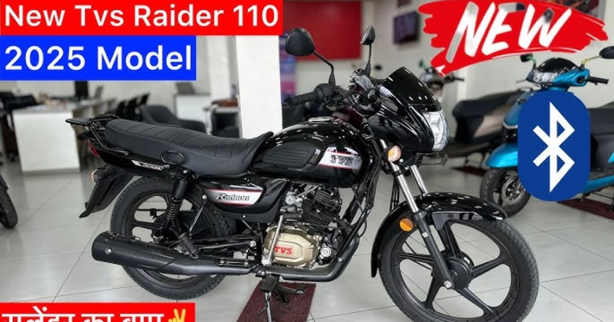 TVS Radeon 2025