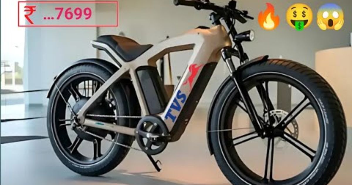 TVS Electric Cycle 2025