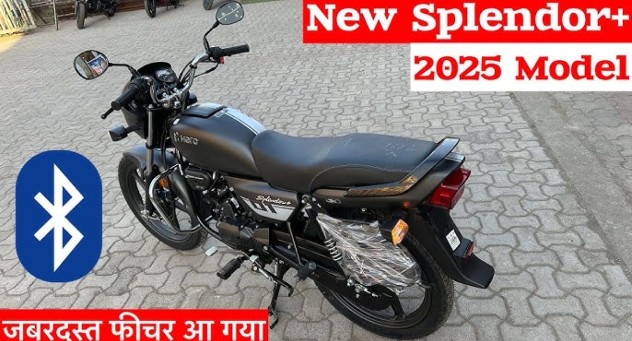 Hero Splendor 125 2025