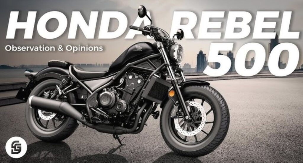 2025 Honda Rebel 500
